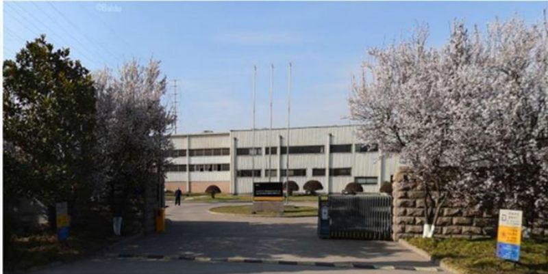 9、重工分公司成立