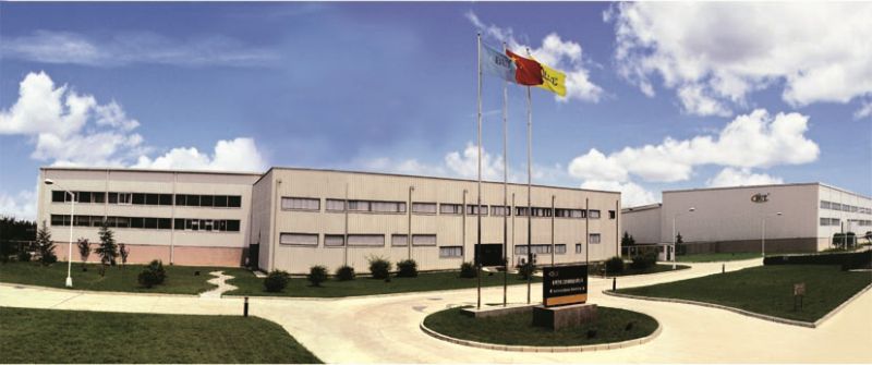 2、第一生產基地投產