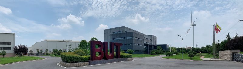 5、改制為股份有限公司