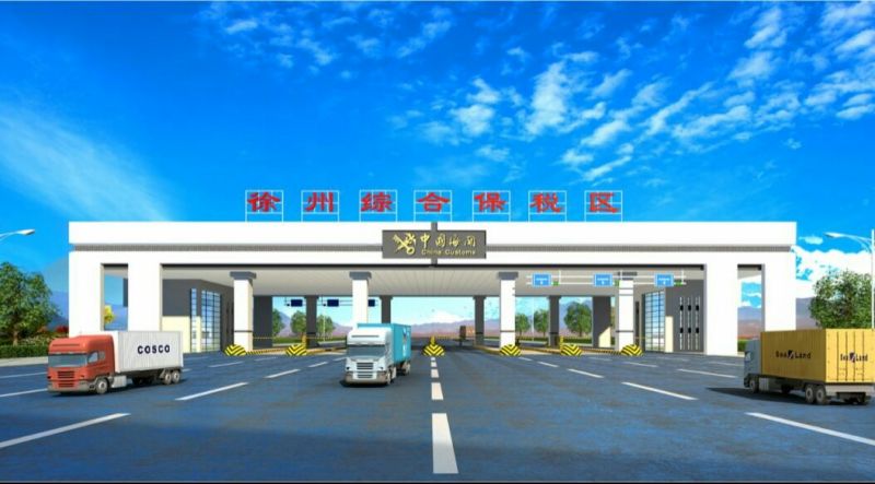 15、星利分公司